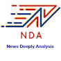 News Deeply Analysis logo