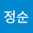 @서정순-l3v