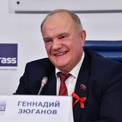 Геннадий Зюганов