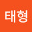 @문태형-g5t