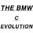 @bmwcevolution
