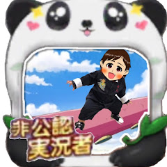 超たかたかしTV