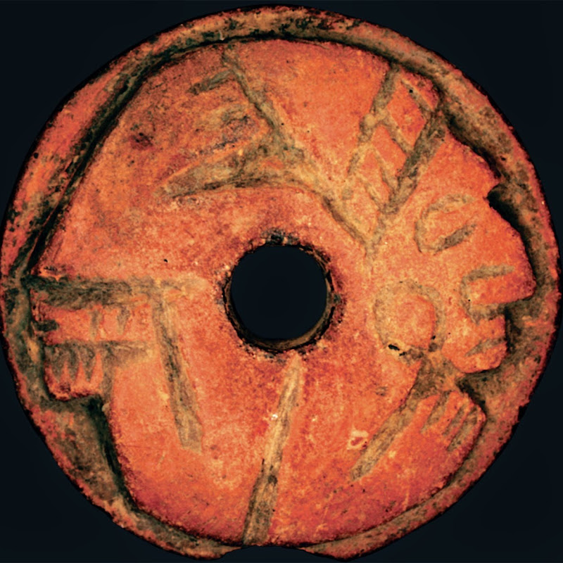Museo de la Palabra y la Imagen “MUPI”