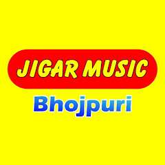 Jigar Music Bhojpuri