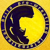 有田プロレスインターナショナル