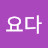 @user-rokmc1103