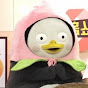 사랑해펭수
