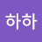 @HelloABAP