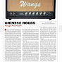 Wangs Amps