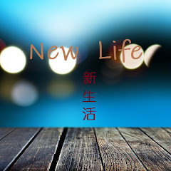新生活 New Lifeアイコン画像
