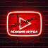 vcbW4JQzH4Y-channel-avatar-Реакция ютуба