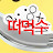 @떠먹여주는수학
