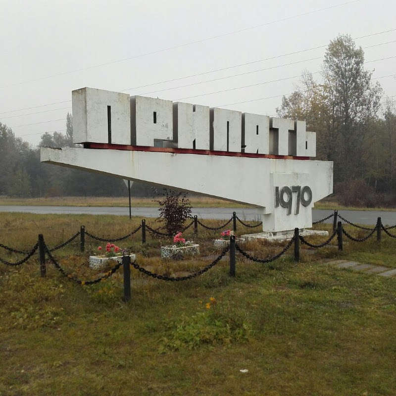 PituPitu