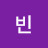 @빈-c8m