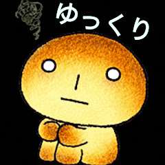 こげぱん
