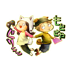 *ゲーム実況*ぐりこと元鞘
