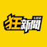 mnWQwvX67jo-channel-avatar-卡提諾狂新聞