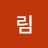 @산초-j9z
