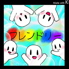 サブフレンドリーTV