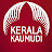 Keralakaumudi News