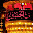 @mohammadahmad-ml5sb