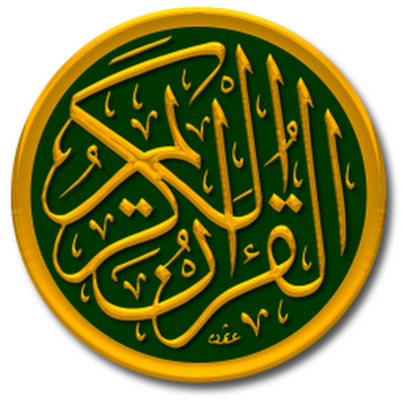 Tajweed