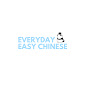 Everyday Easy Chinese logo