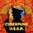 CYBERPUNK USSR