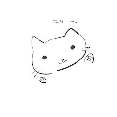 ねこみかん。