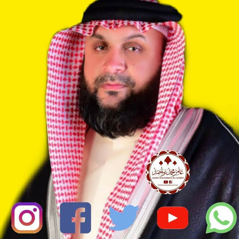 Channel Avatar