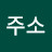 @마카다커피주소