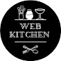 வலை அடுப்பு - Web Kitchen logo