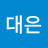 @대은-e1f