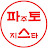 @TV-it2oh