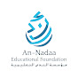 An-Nadaa Educational Foundation logo