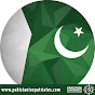 PakistaniExpatriates logo