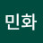 @나민화-y2n