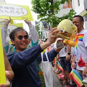 福田つよし