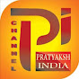 Pratyaksh India