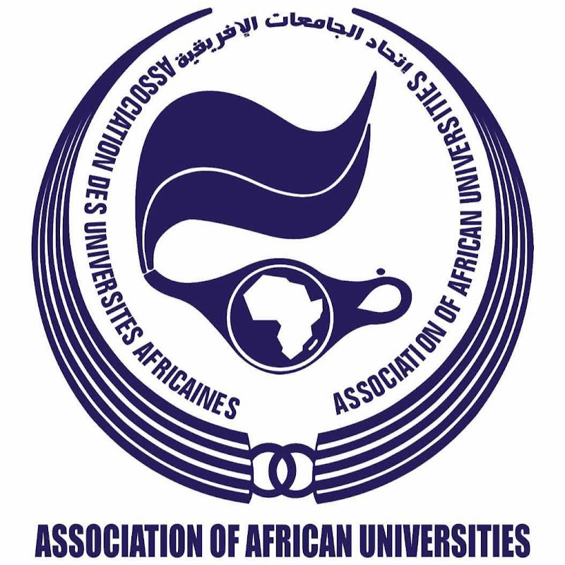 Association of African Universities (AAU) Logo