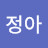 @user-zp5no2md5t