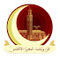 HDG2TZvxXms-channel-avatar-قراء وعلماء المغرب الأقصى / Moroccan Quran reciters
