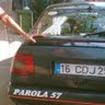 Автор
