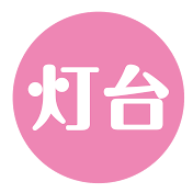 子育て・教育サイト「灯台Online」