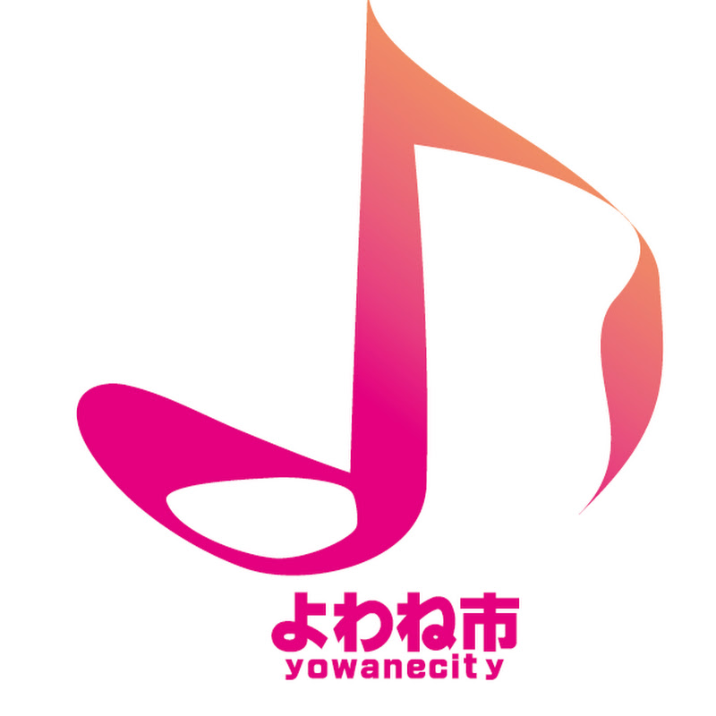 yowanecity official