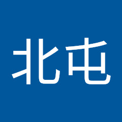 北屯福音宣揚會アイコン画像