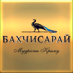 TheBakhchisaray