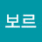 @람보르-g6t