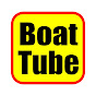 BoatTube