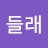 @user-bu3gz5ps7g